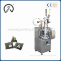 SG-C20 triangle nylon tea bag packing machine